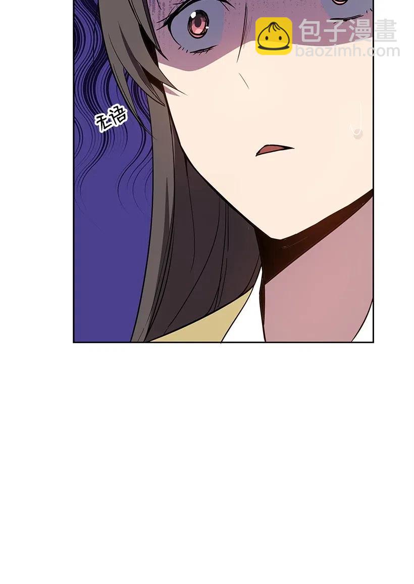 71 第七十一话25