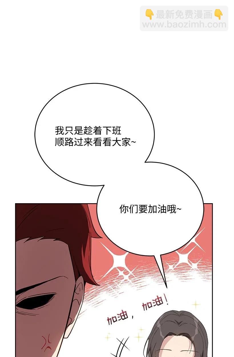 71 第七十一话29
