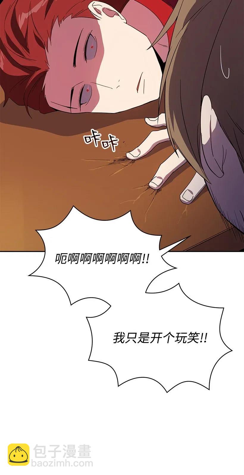 71 第七十一话55