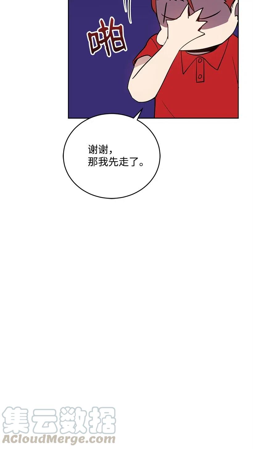 71 第七十一话60