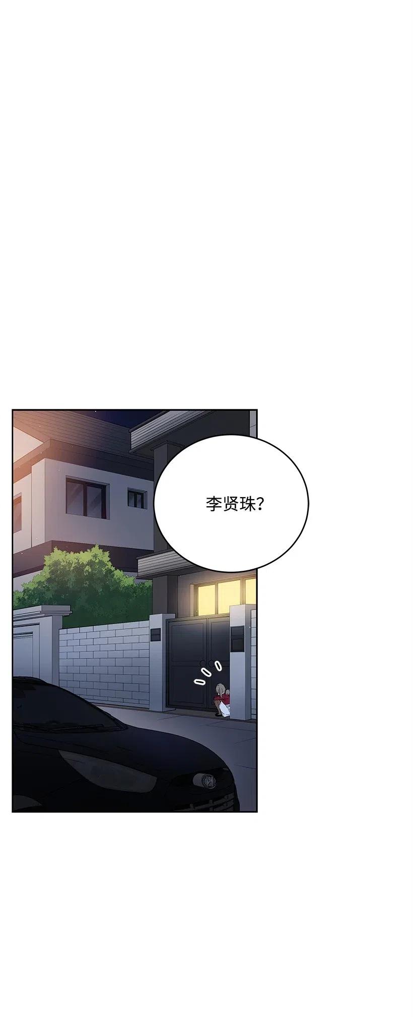 71 第七十一话61