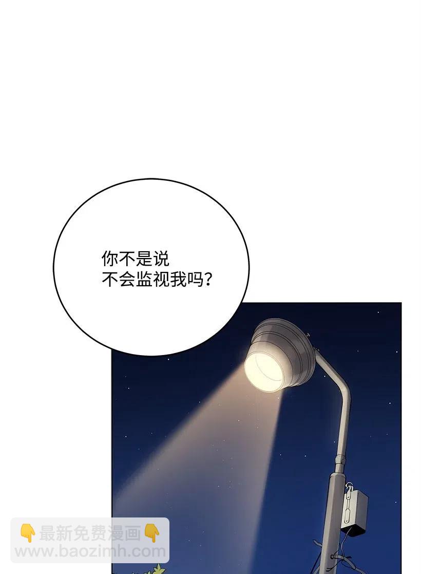 71 第七十一话65