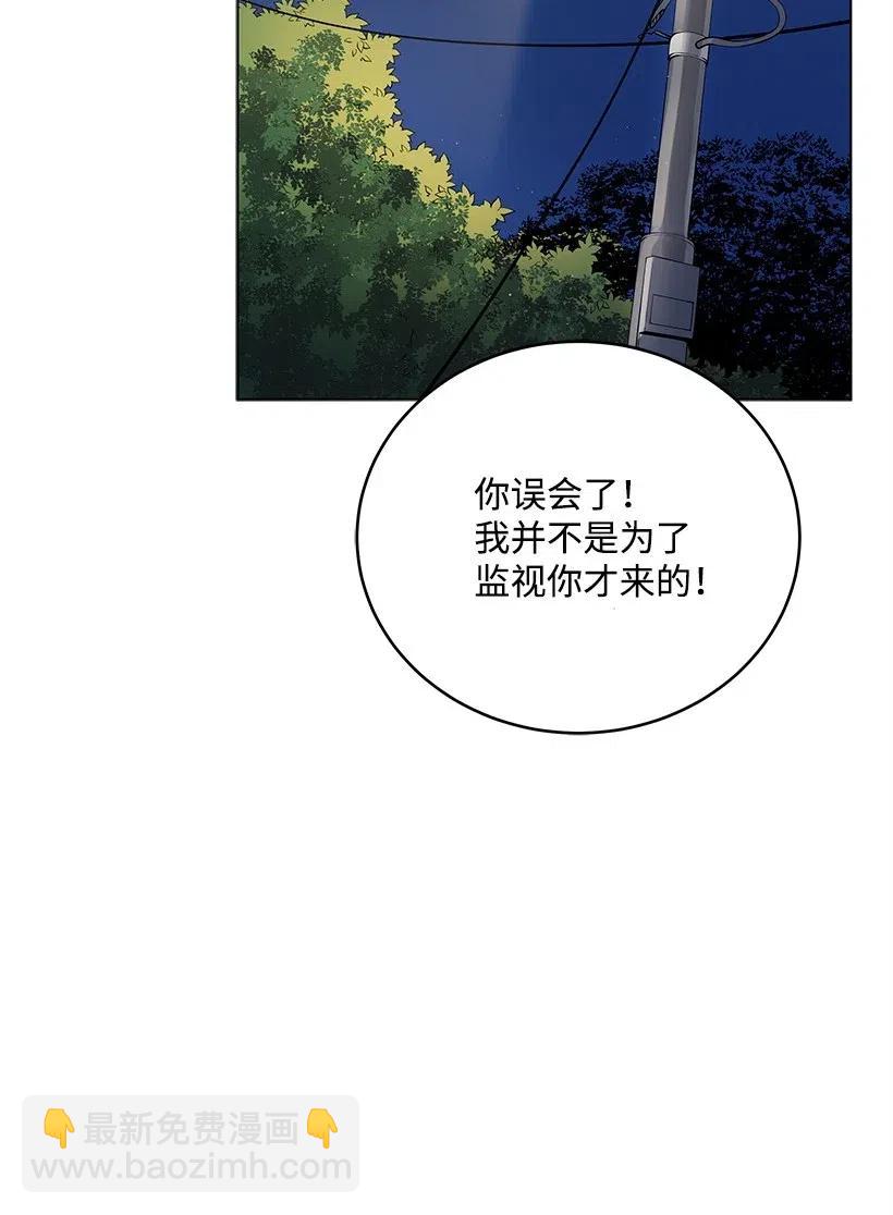 71 第七十一话66