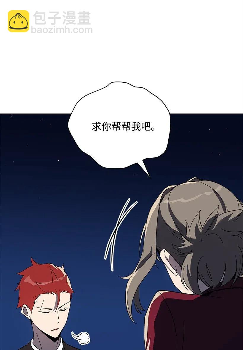 71 第七十一话69