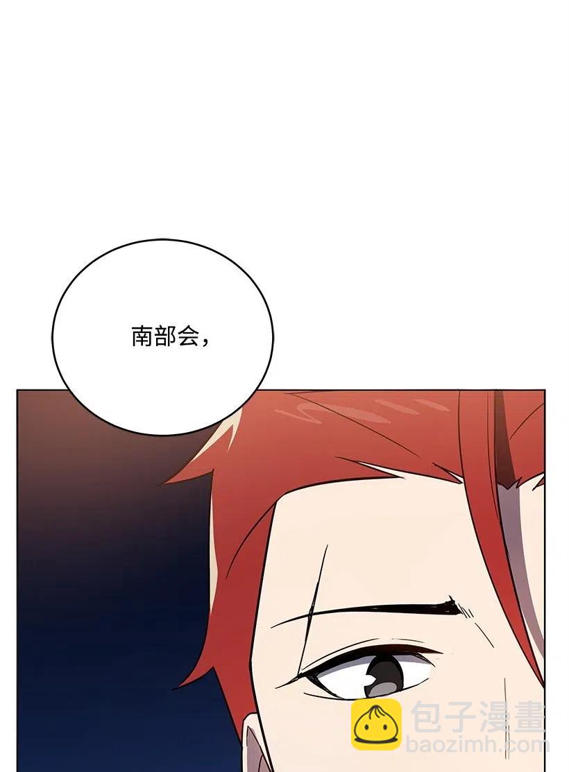 71 第七十一话71