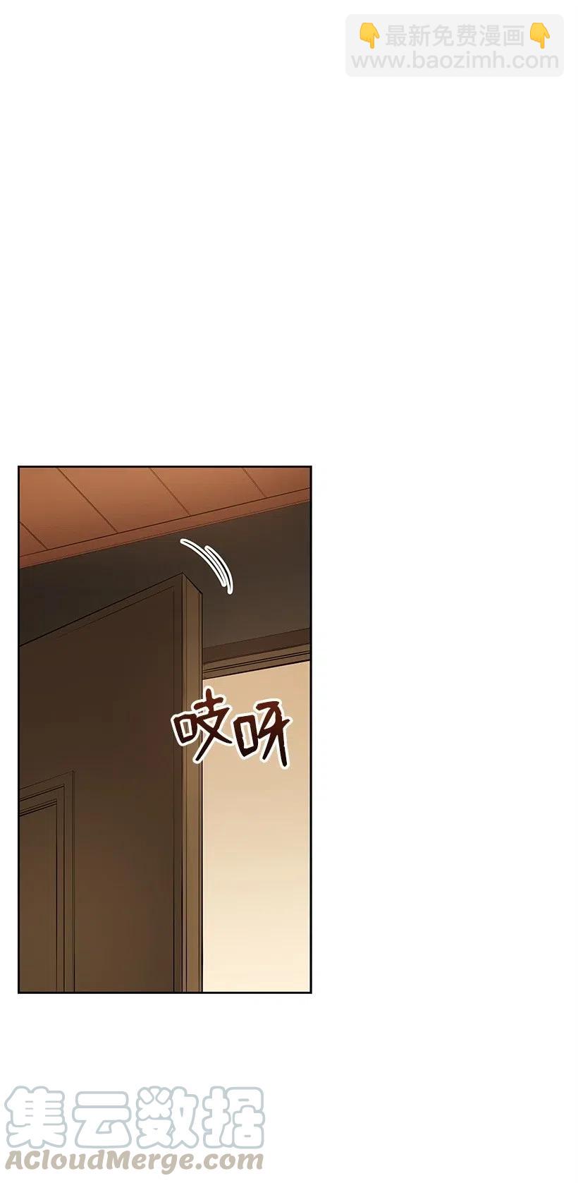 71 第七十一话8