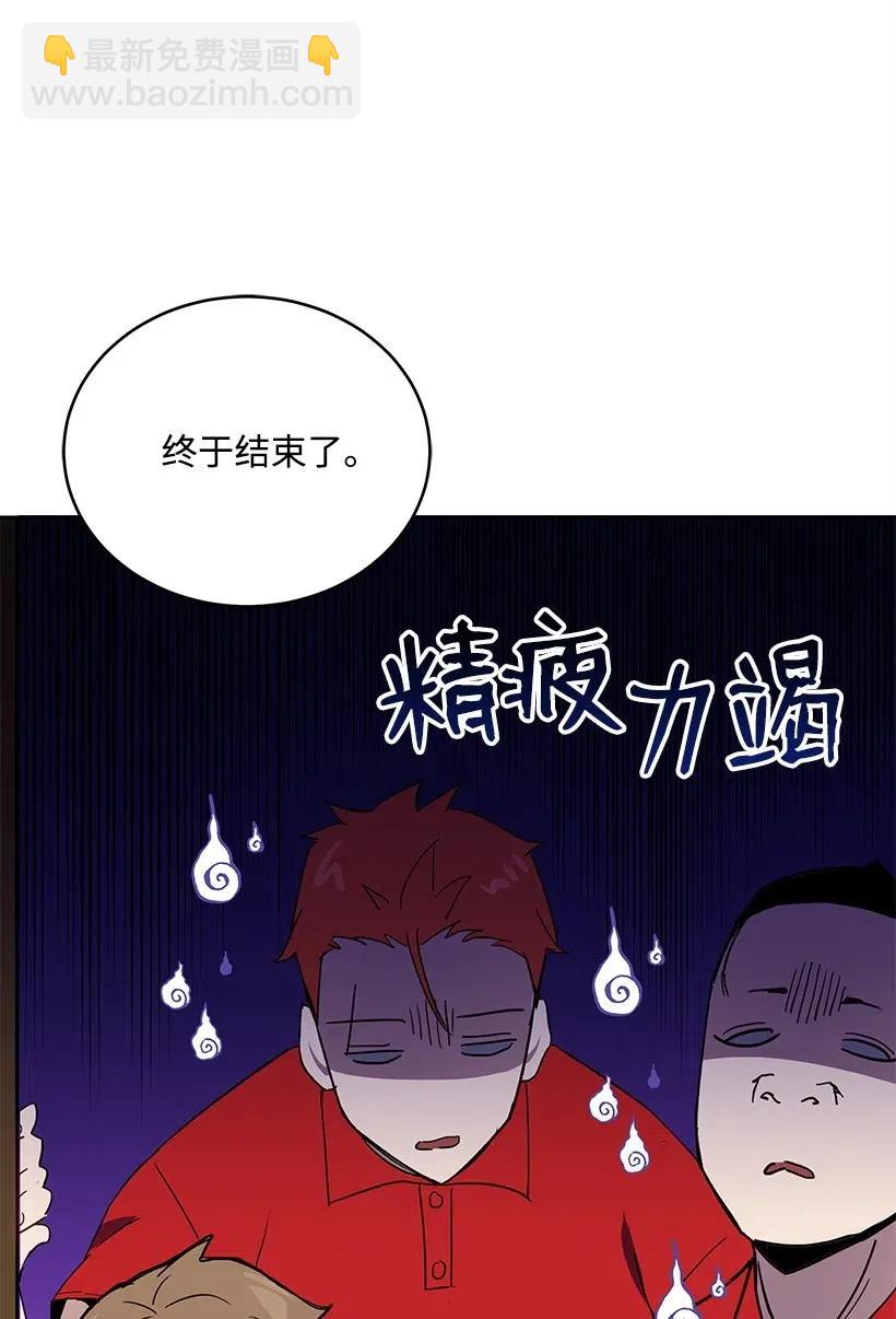 71 第七十一话9