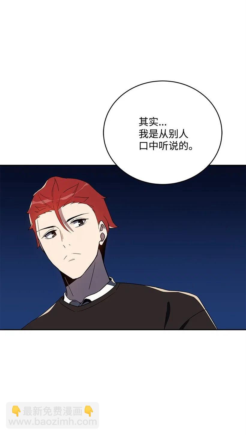 72 第七十二话10