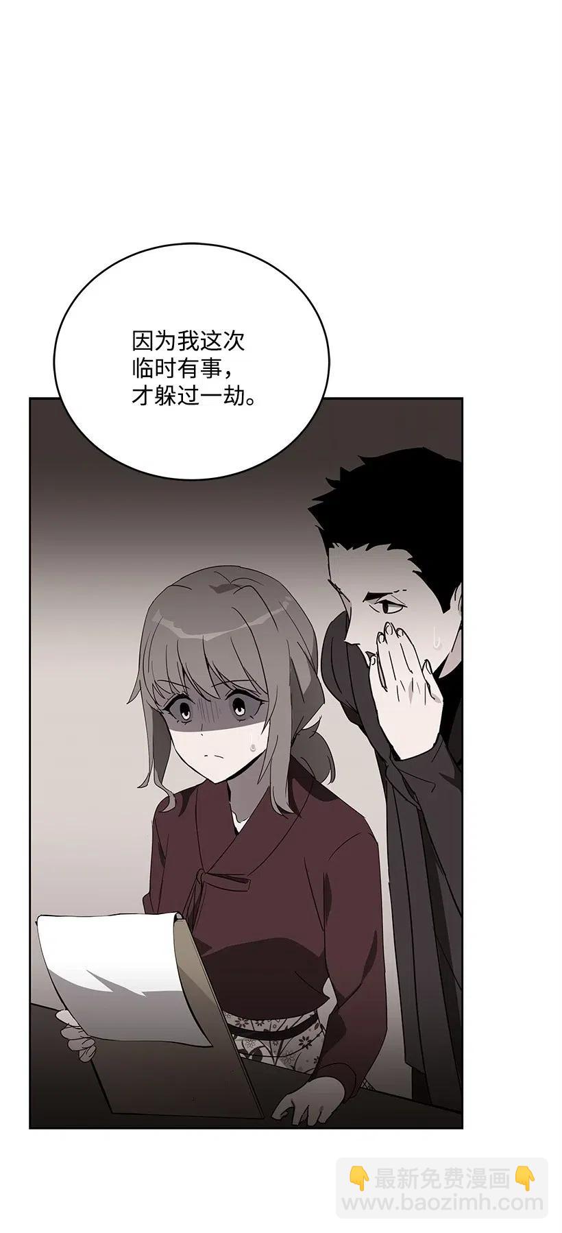 72 第七十二话11