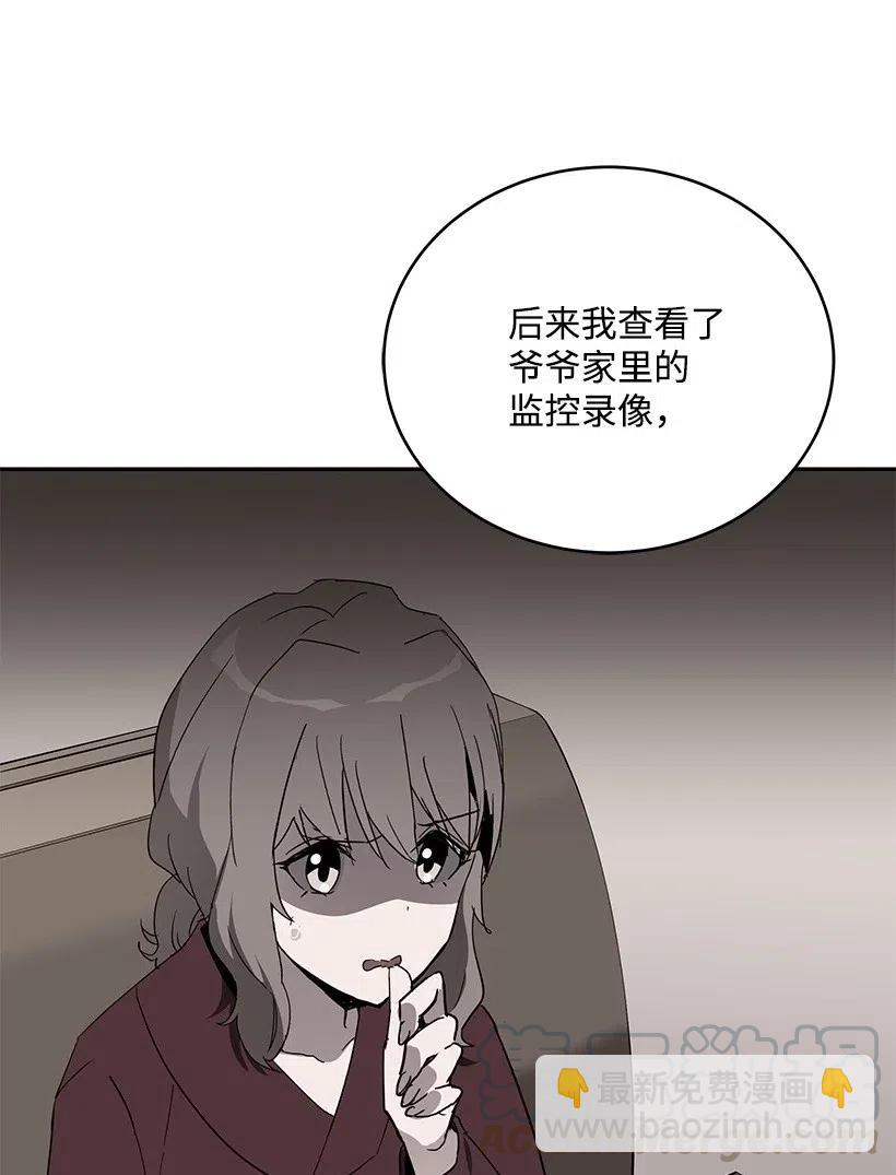 72 第七十二话12