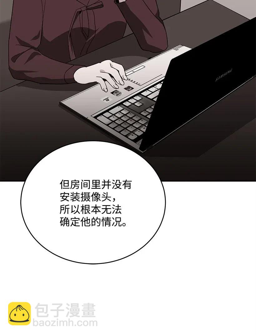 72 第七十二话13
