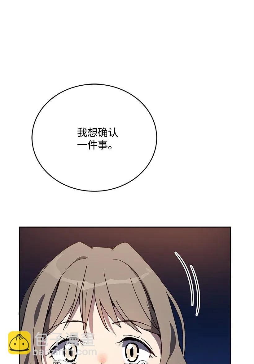 72 第七十二话15
