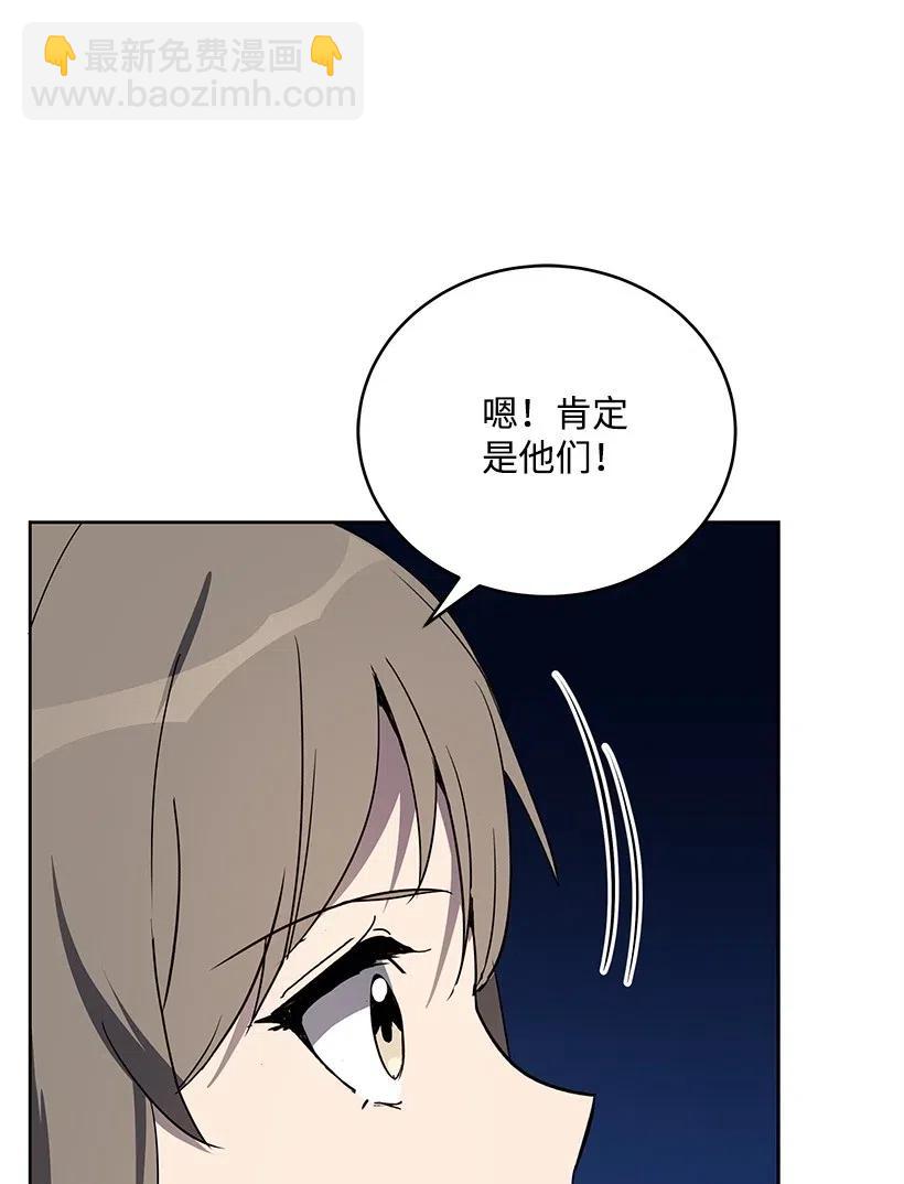 72 第七十二话18