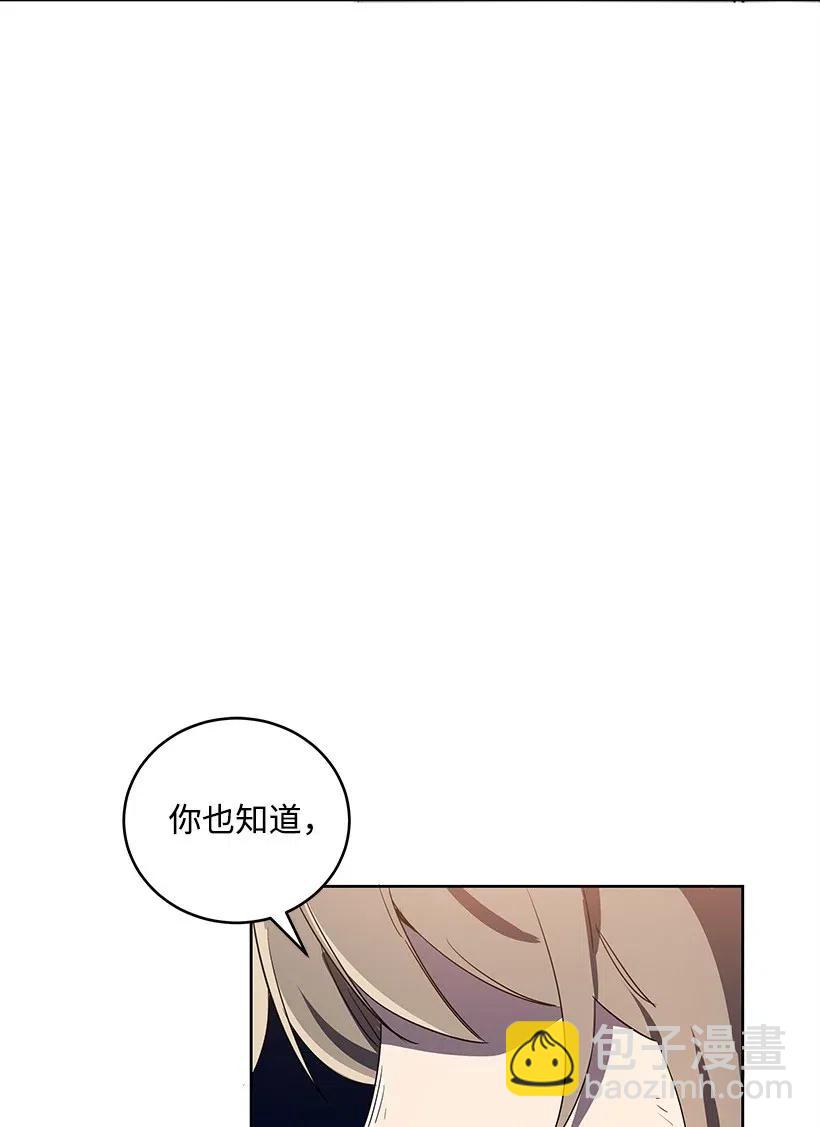 72 第七十二话2