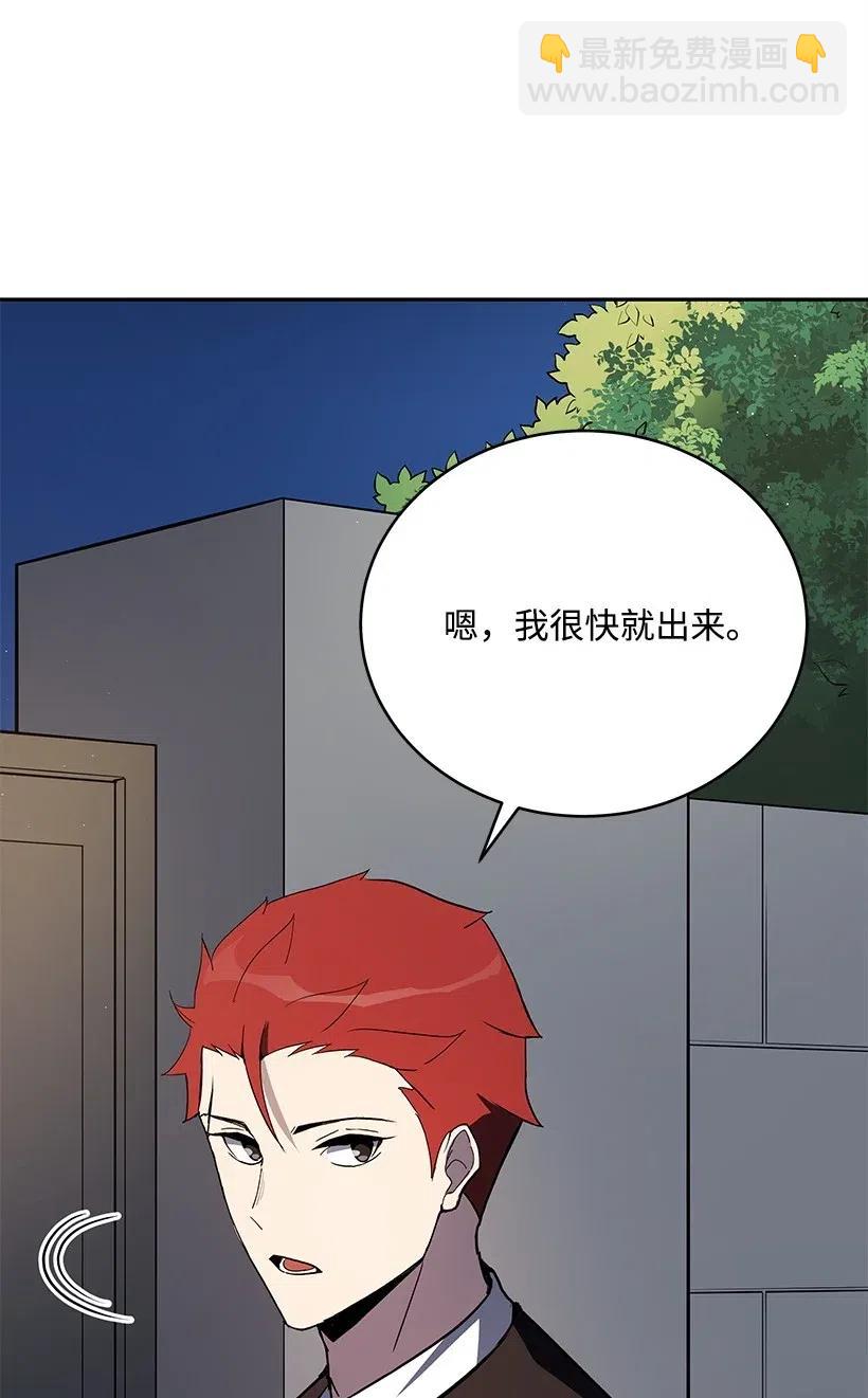 72 第七十二话22