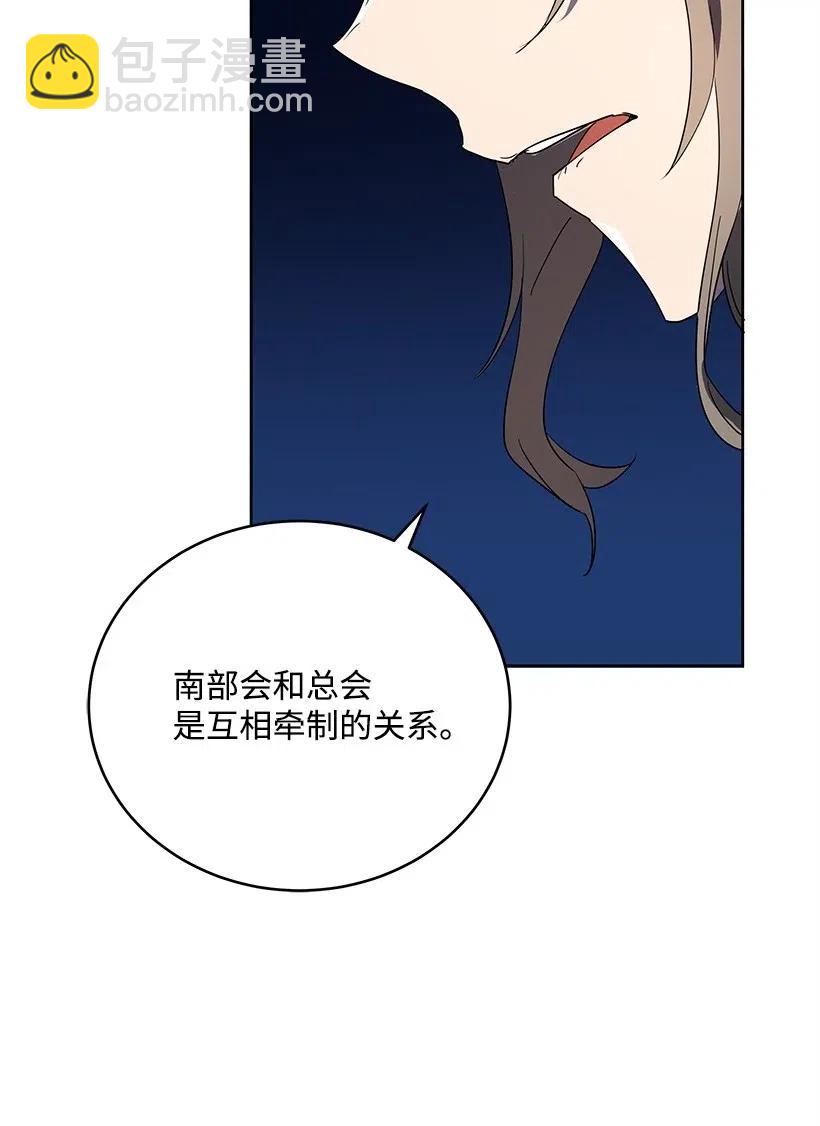 72 第七十二话3