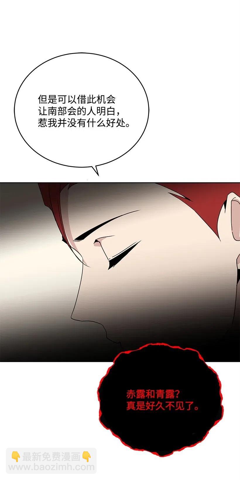72 第七十二话34