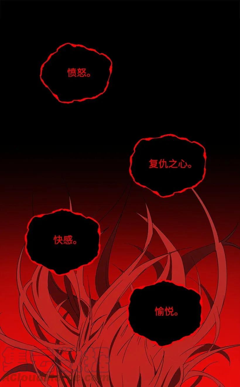 72 第七十二话40