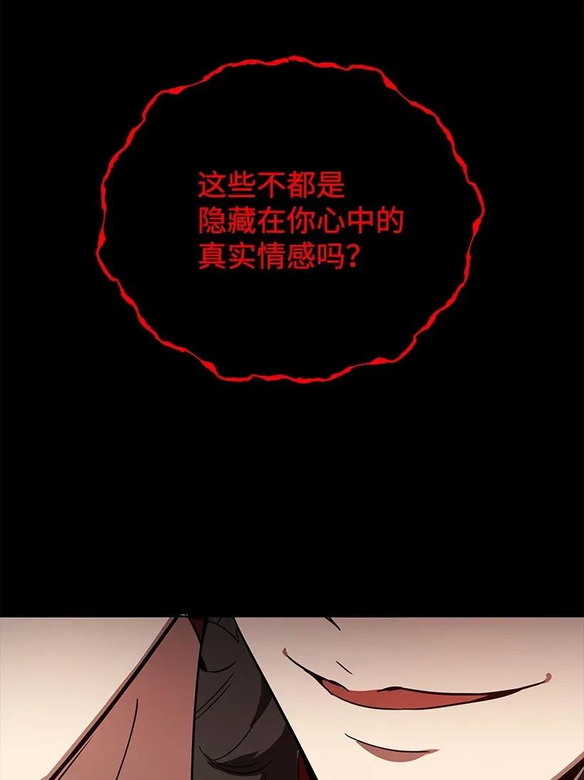 72 第七十二话42