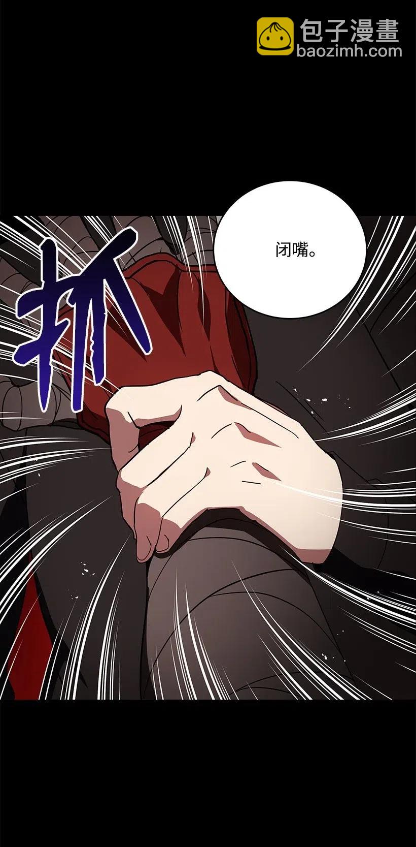 72 第七十二话45