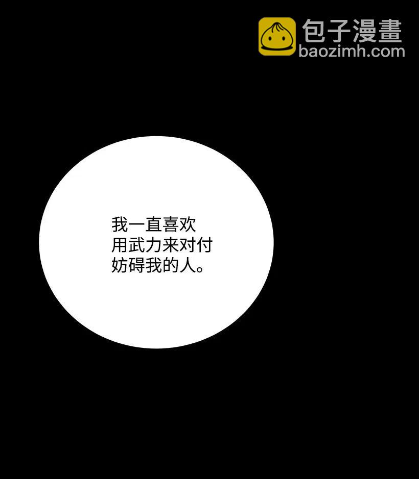72 第七十二话47