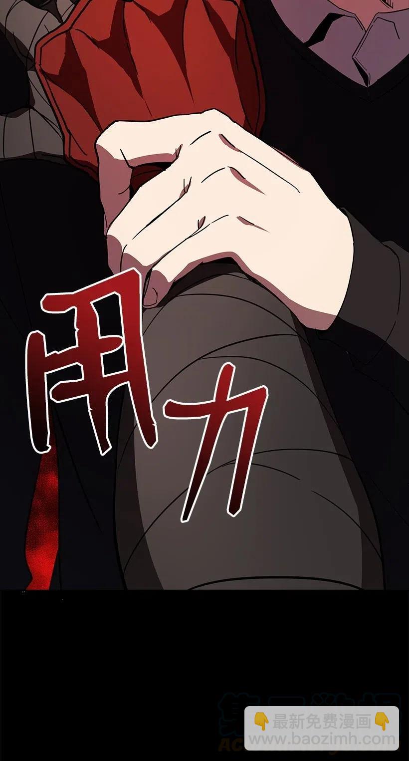 72 第七十二话56