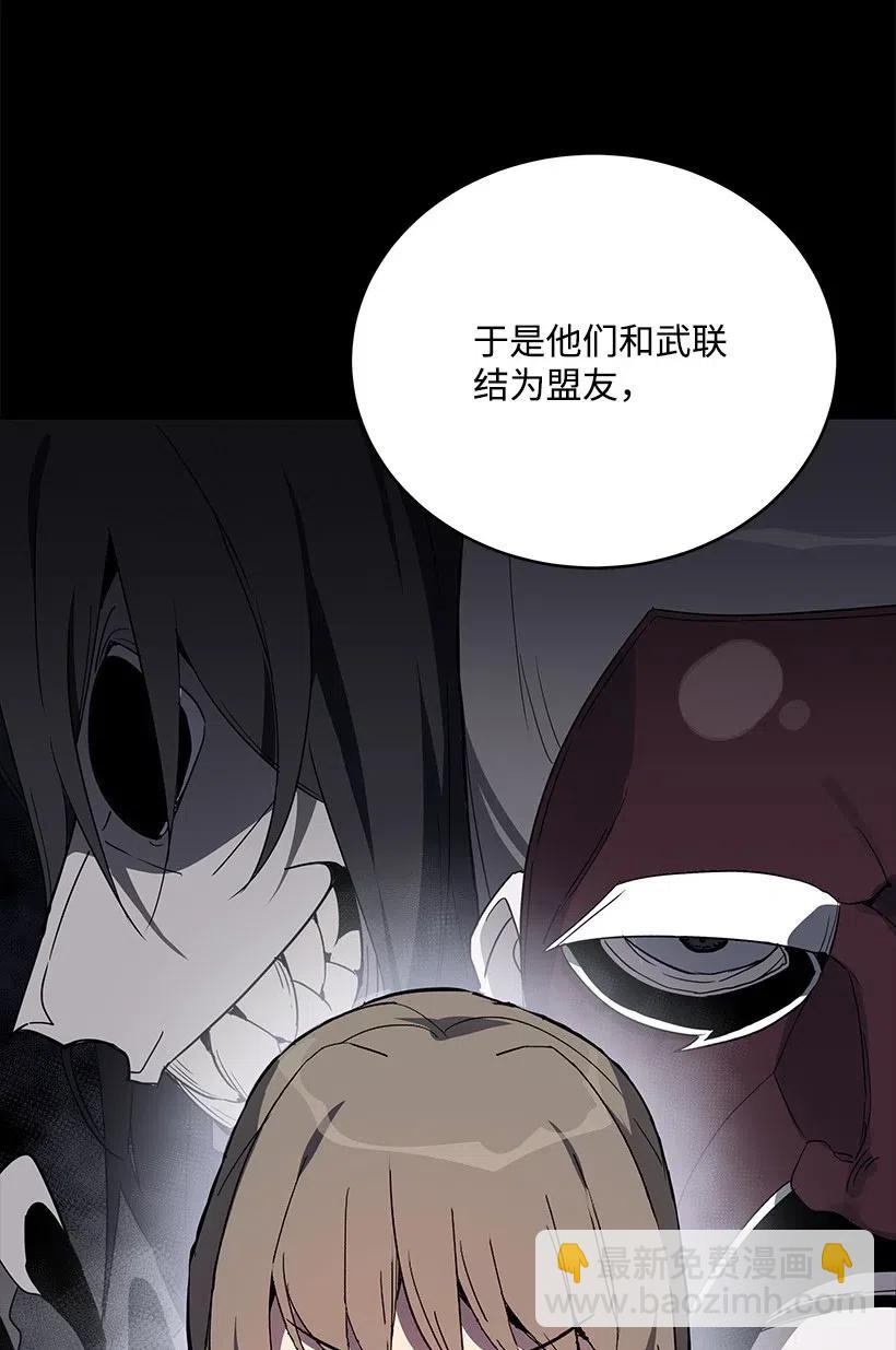 72 第七十二话6