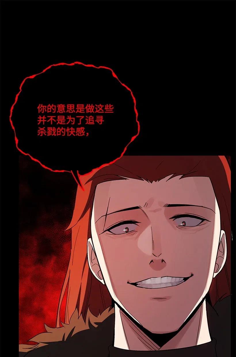72 第七十二话61