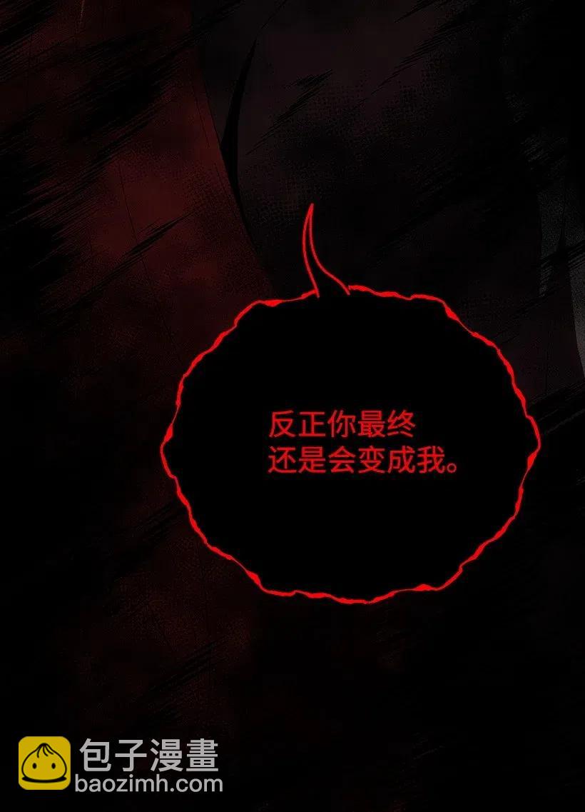 72 第七十二话65