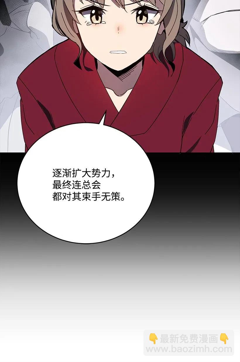 72 第七十二话7