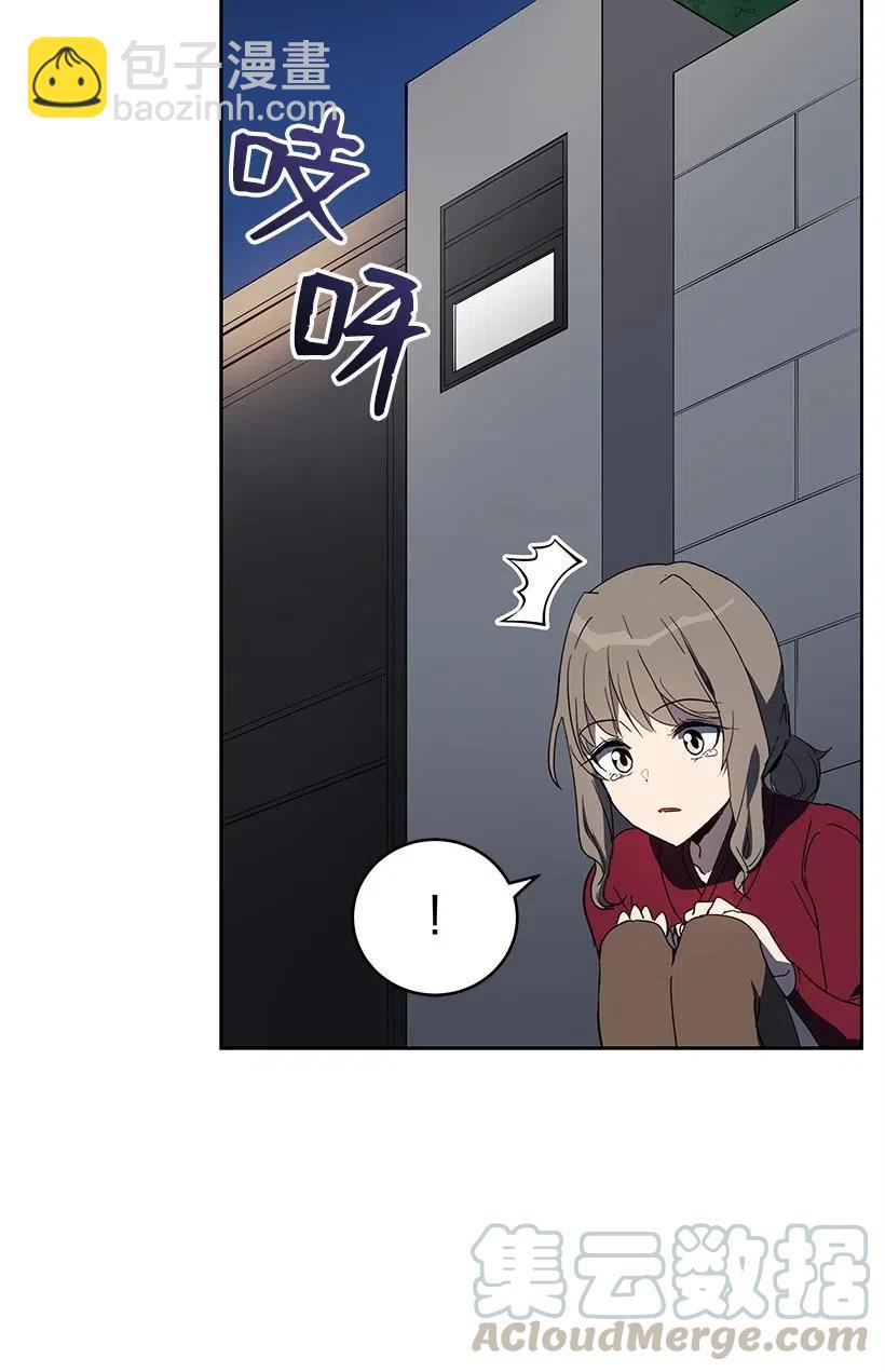 72 第七十二话72