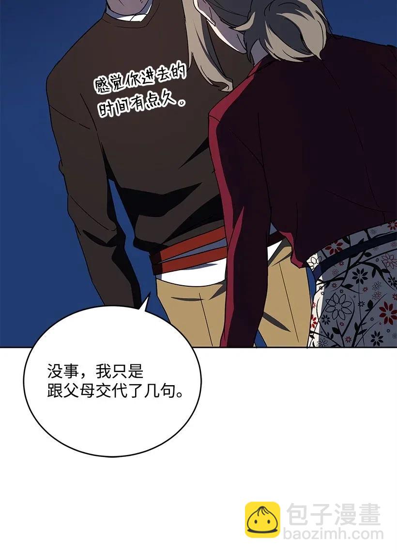 72 第七十二话74