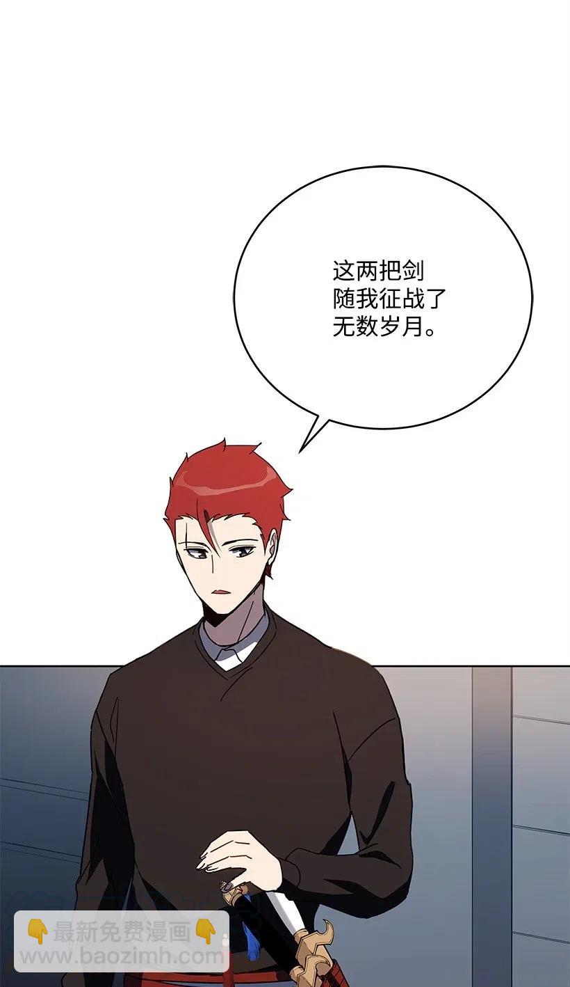 72 第七十二话76