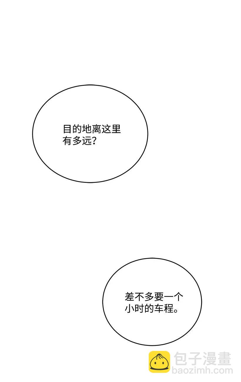 72 第七十二话79