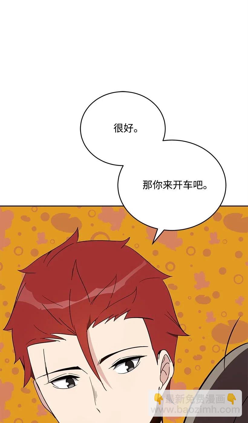 72 第七十二话83