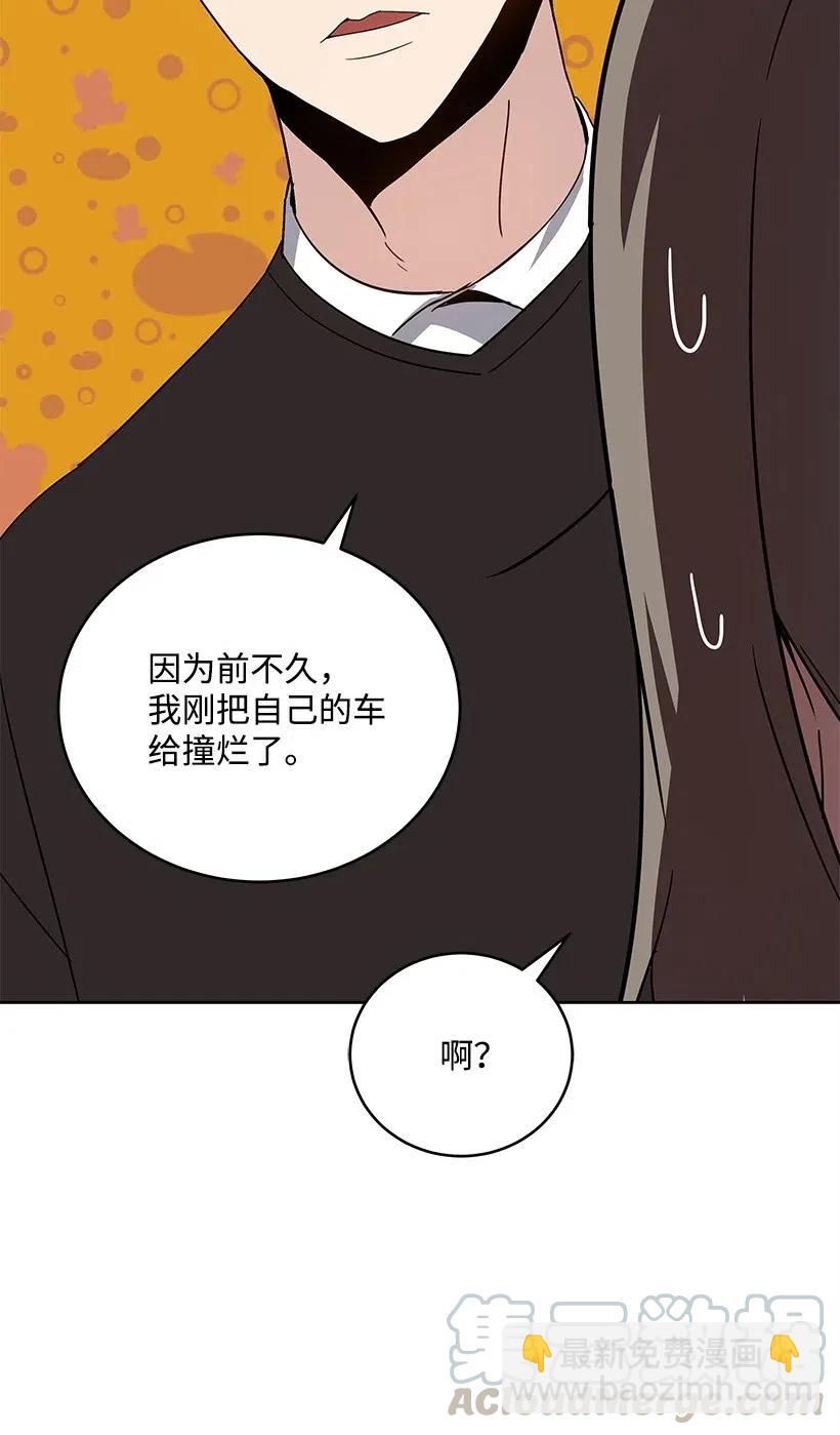 72 第七十二话84