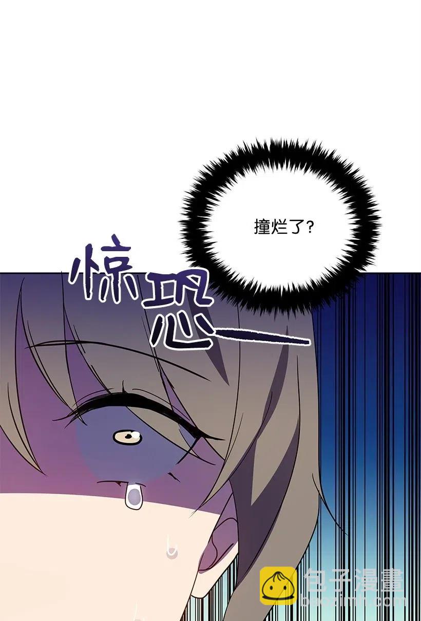 72 第七十二话85