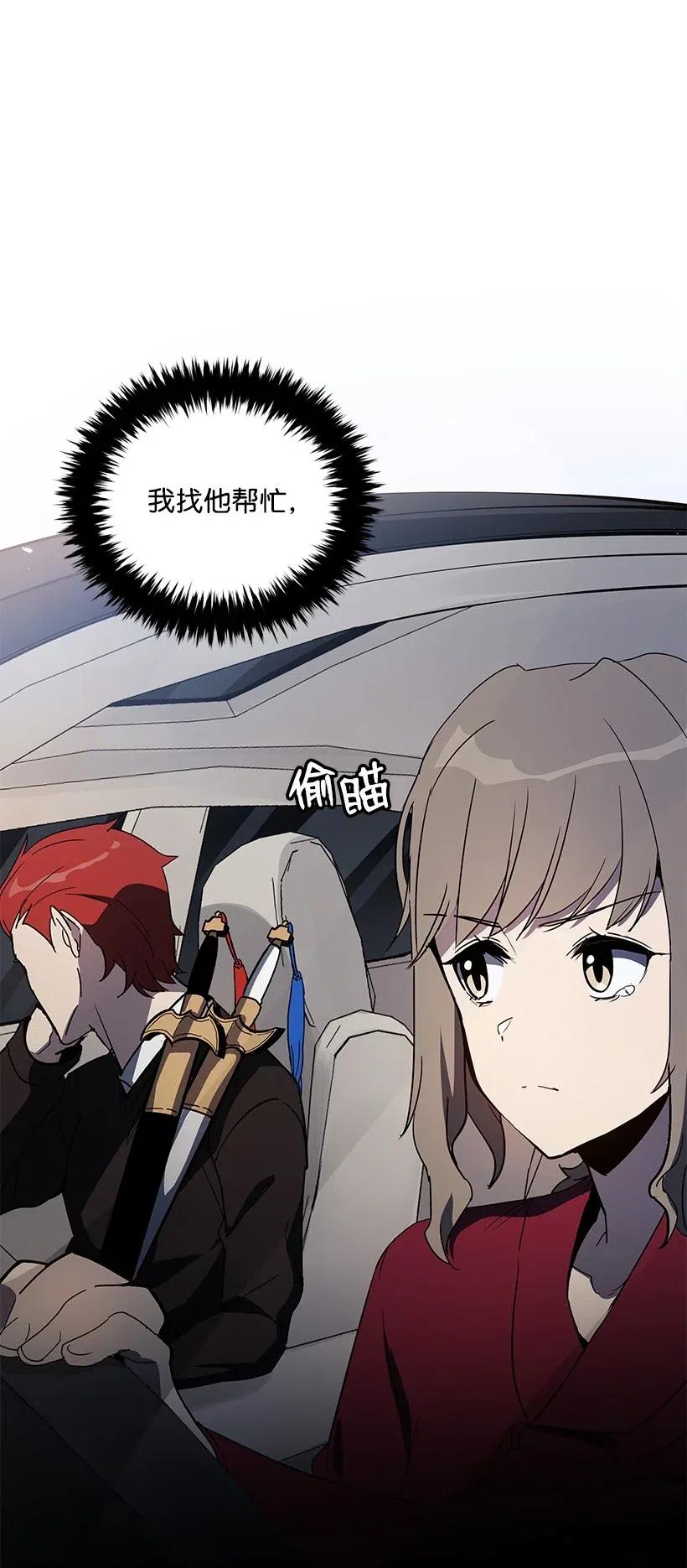 72 第七十二话89