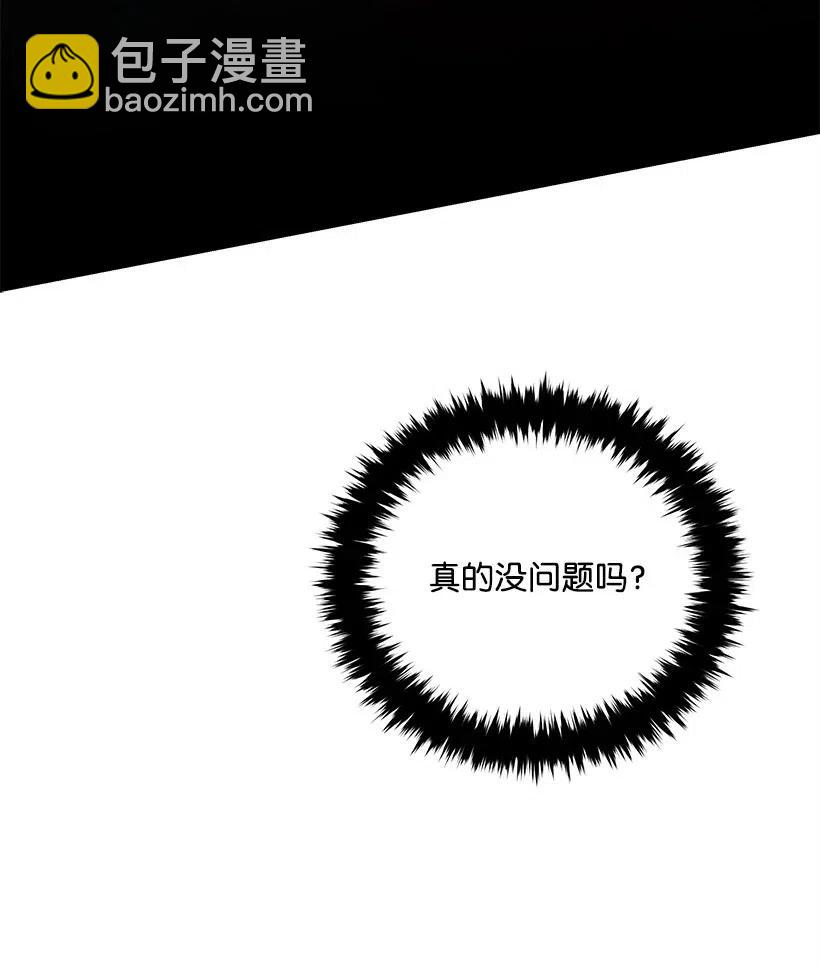 72 第七十二话90