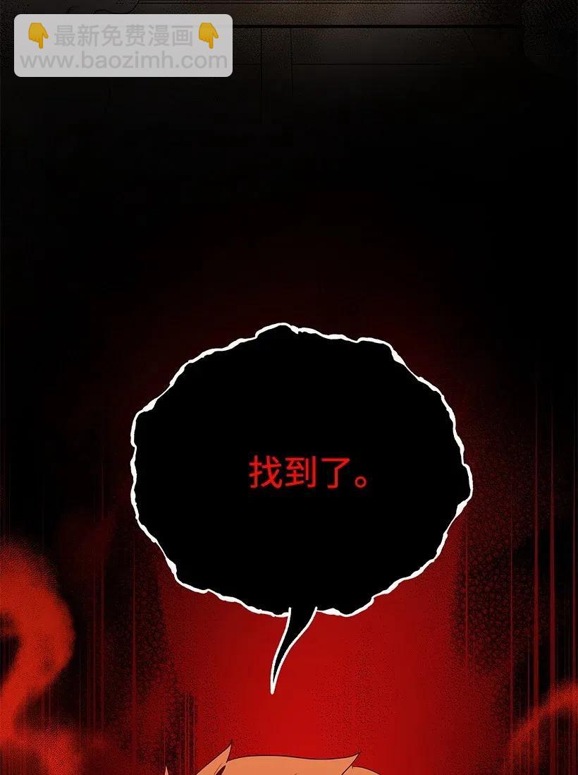 74 第七十四话2