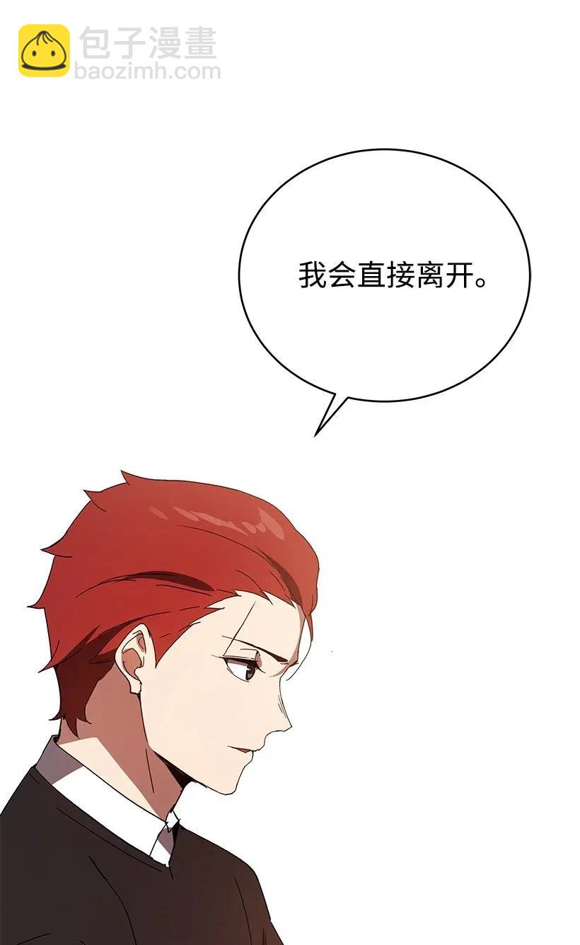 74 第七十四话49