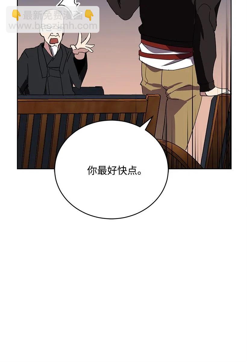 74 第七十四话56