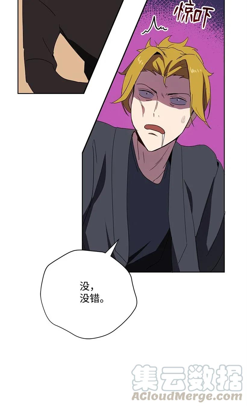 74 第七十四话59