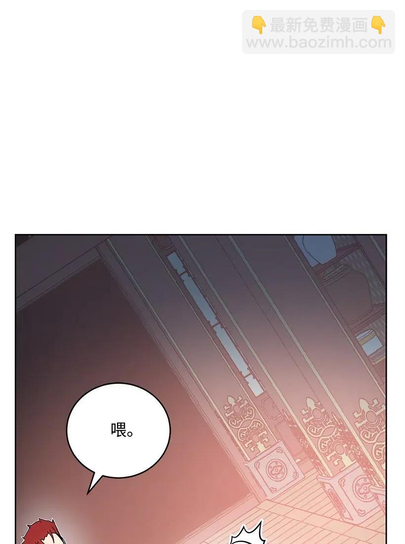 74 第七十四话86