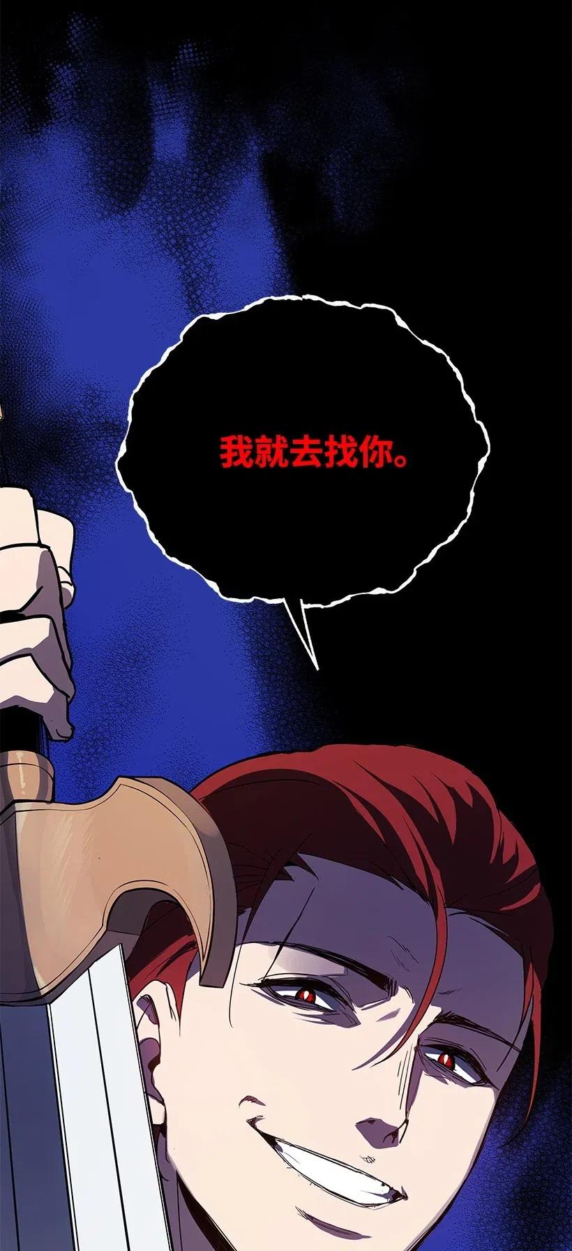 74 第七十四话92