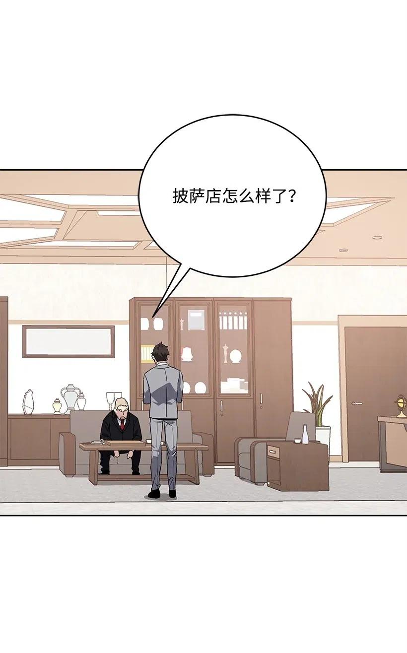 76 第七十六话1