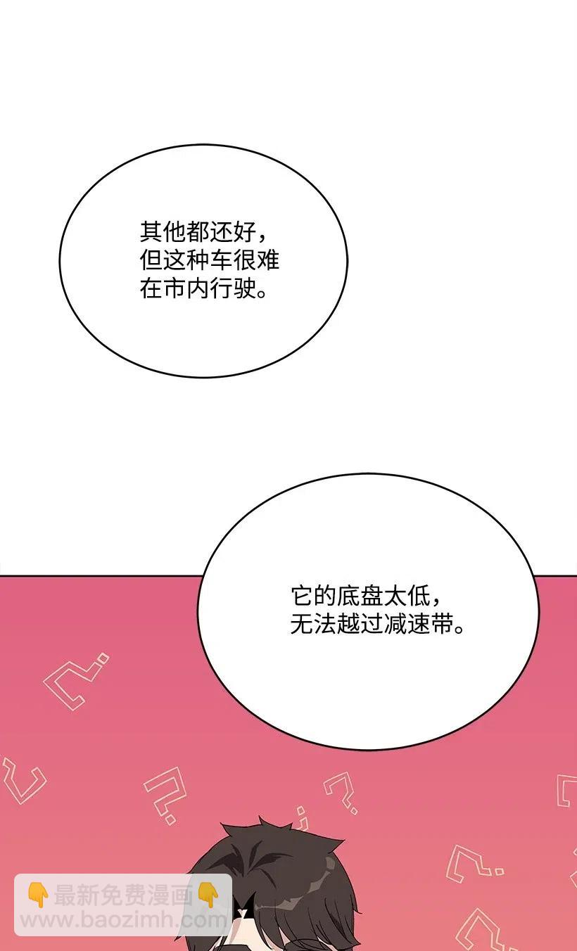 76 第七十六话101