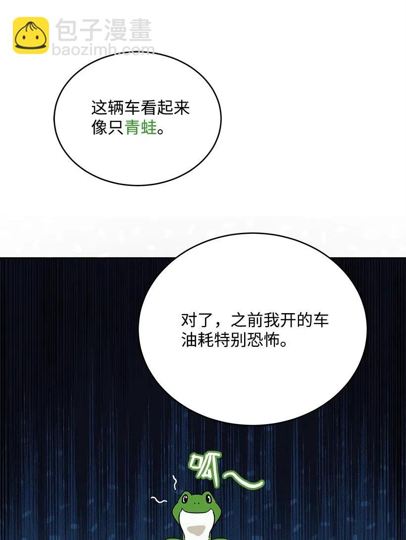 76 第七十六话103