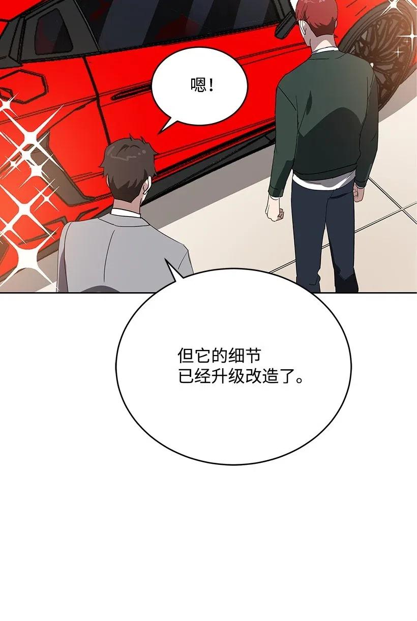76 第七十六话104