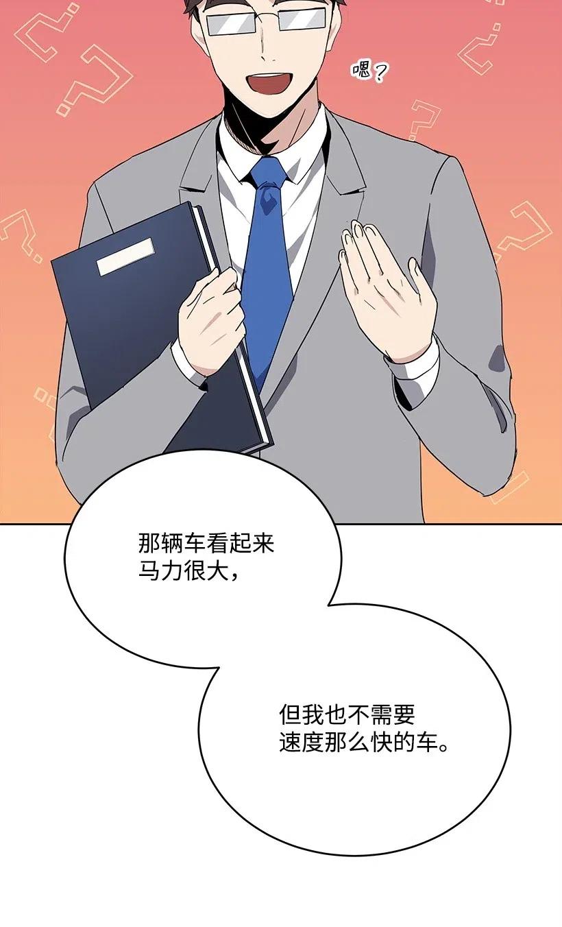 76 第七十六话106